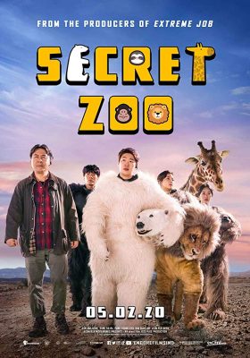 ดูหนังออนไลน์ฟรี Secret Zoo 2020 เฟคซูสู้เว้ย ดูหนังมาสเตอร์