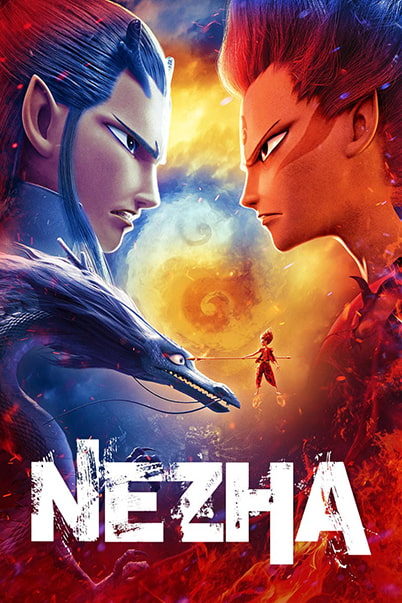 ดูหนังออนไลน์ Ne Zha 2019