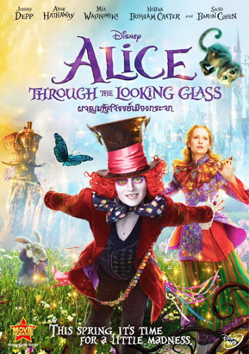ดูหนังออนไลน์ Alice Through the Looking Glass 2016 ดูหนังฟรี