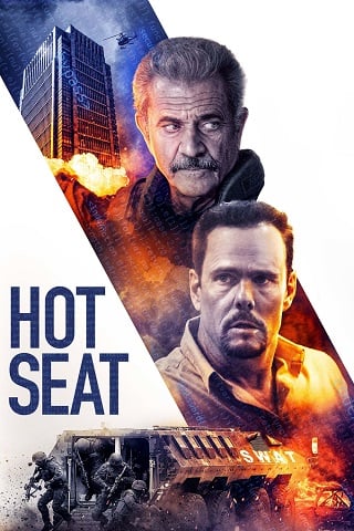 ดูหนังออนไลน์ฟรี Hot Seat | ฮอท ซีท (2022)